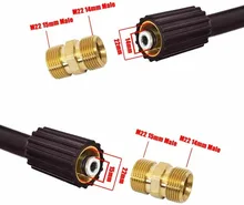 M22/15 Mm Male Adaptor Power Pressure Washer Pump Hose Outlet Solid Brass For Screw Fittings Karcher Gargen Power Tools Parts
M22/15 Mm Male Adaptor Power Pressure Washer Pump Hose Outlet Solid Brass For Screw Fittings Karcher Gargen Power Tools Parts