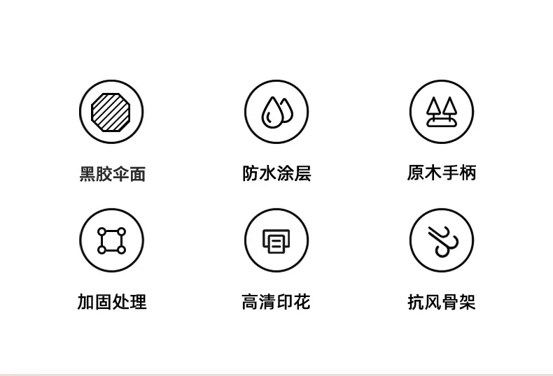 详情页_02.jpg