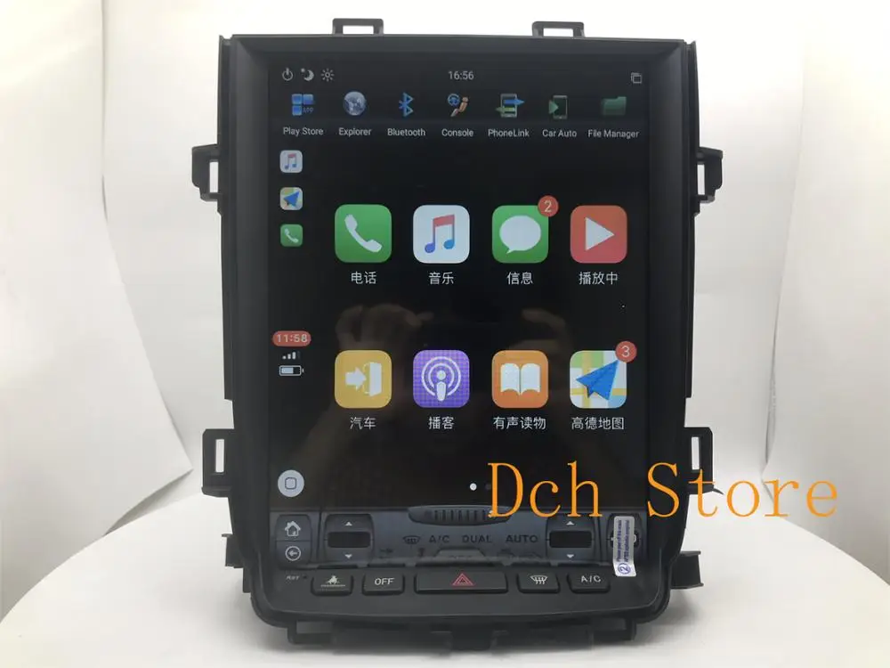Фото 12.1'' Vertical tesla style Android 9.0 Car DVD player GPS for Toyota Alphard Vellfire 20 series 2008-2014 PX6 CARPLAY radio |