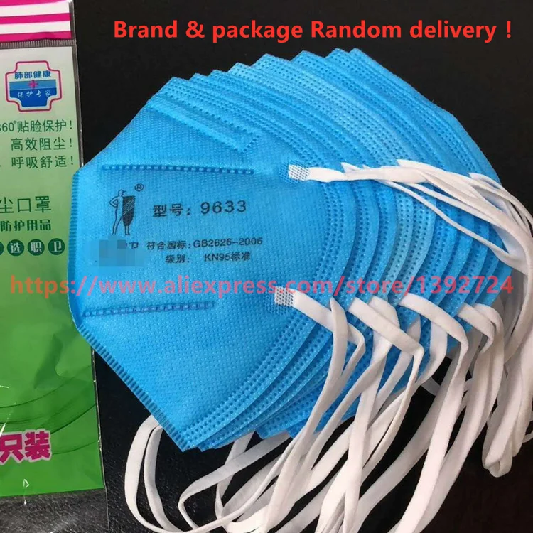 pm2.5 KN95 KF94 dust mask fine air filter wholesale anti odor smog cotton pollen dust mouth face mask Safety Protective Mask
pm2.5 KN95 KF94 dust mask fine air filter wholesale anti odor smog cotton pollen dust mouth face mask Safety Protective Mask