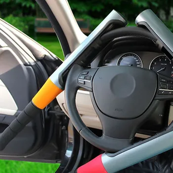 Car baseball lock steering wheel lock anti - theft lock large steel lock security security
Car baseball lock steering wheel lock anti - theft lock large steel lock security security