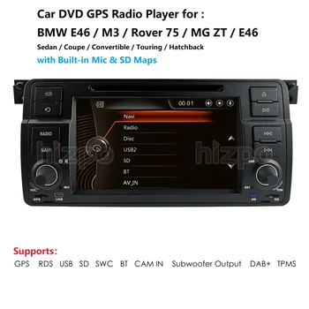 Car multimedia player DAB+ Autoradio DVD GPS for BMW E46 M3 325 3er 318 320 Rover75 MG Navi RDS VMCD 8G Maps BT SWC AM/FM RDS CD
Car multimedia player DAB+ Autoradio DVD GPS for BMW E46 M3 325 3er 318 320 Rover75 MG Navi RDS VMCD 8G Maps BT SWC AM/FM RDS CD