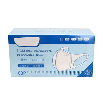 30/60Pcs Dustproof Face Mask Disposable Anti Pollution Filter Earloop Respirator 2XPC
30/60Pcs Dustproof Face Mask Disposable Anti Pollution Filter Earloop Respirator 2XPC
