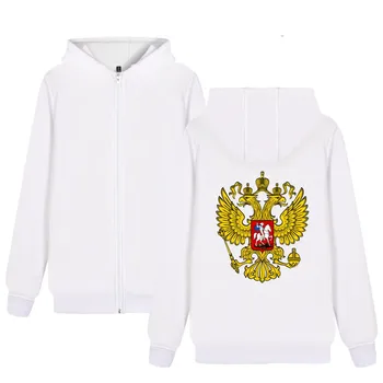 Russia Is Our Power Hoodies With Zipper Men Women Brand Jacket Double-headed Eagle Russia Style Cotton Hoodie Sweatshirt 4XL 
Russia Is Our Power Hoodies With Zipper Men Women Brand Jacket Double-headed Eagle Russia Style Cotton Hoodie Sweatshirt 4XL