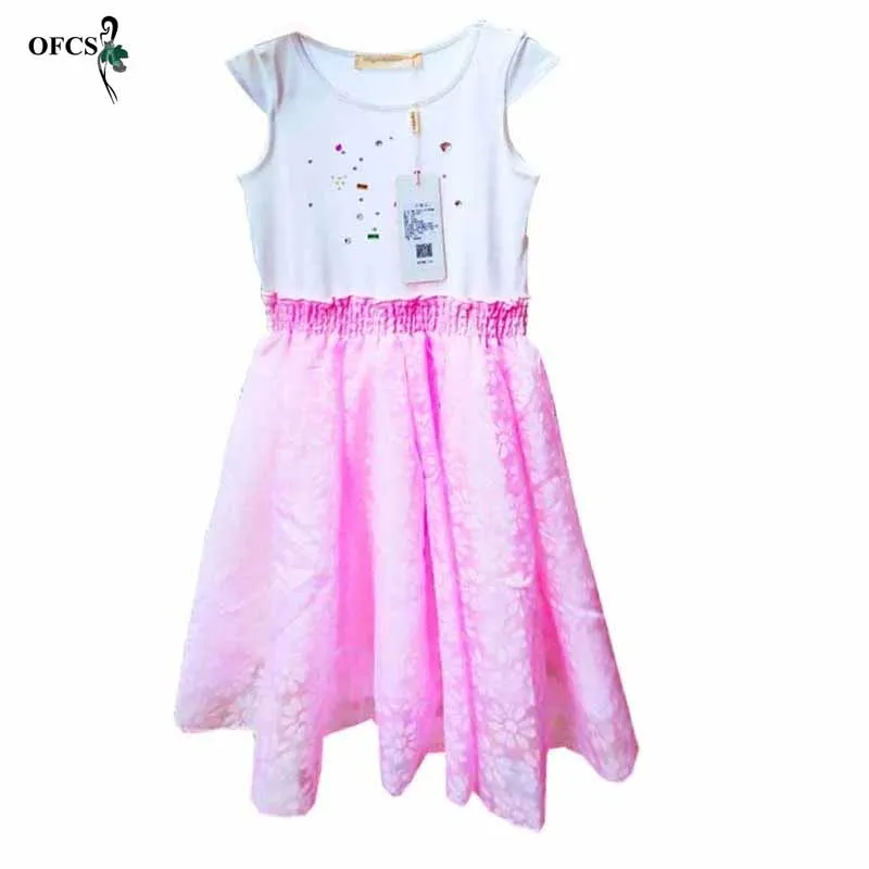 Платье принцессы для девочек по низкой цене новинка летнее Модное детское платье