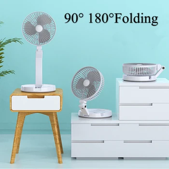 Multifunctional Folding Fan USB Rechargeable 3 Speed Adjustable Table Light Electric Fan Wall-mounted Desktop Air Cooling Fan
Multifunctional Folding Fan USB Rechargeable 3 Speed Adjustable Table Light Electric Fan Wall-mounted Desktop Air Cooling Fan