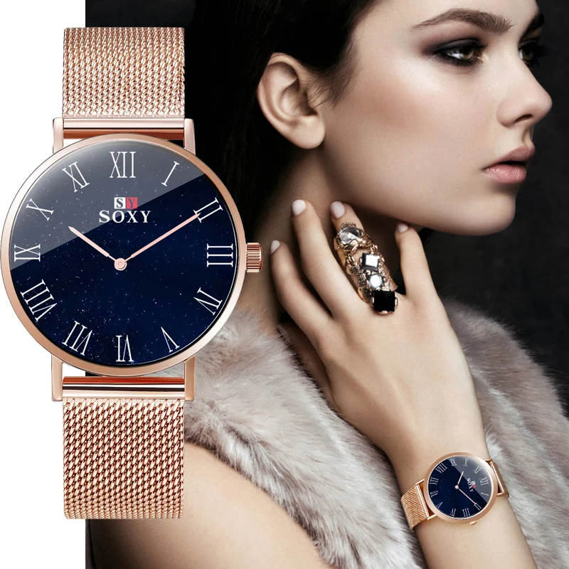 Ladies Watch Starry Sky Rose Gold Women Watches Stainless Steel Watchband Casual Quartz Wristwatch Gift for Female reloj mujer
Ladies Watch Starry Sky Rose Gold Women Watches Stainless Steel Watchband Casual Quartz Wristwatch Gift for Female reloj mujer