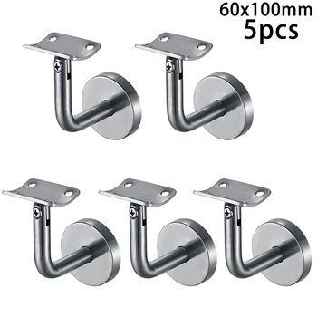5Pcs Stainless Steel Wall-Mounted Stair Handrail Brackets For Wood/Metal Railing
5Pcs Stainless Steel Wall-Mounted Stair Handrail Brackets For Wood/Metal Railing