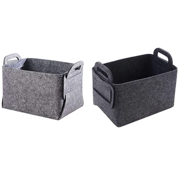 2x Felt Storage Basket/Bin with Handles, Collapsible & Convenient Storage Solution 14.2 Inches-Medium Gray & Dark Gray 
2x Felt Storage Basket/Bin with Handles, Collapsible & Convenient Storage Solution 14.2 Inches-Medium Gray & Dark Gray