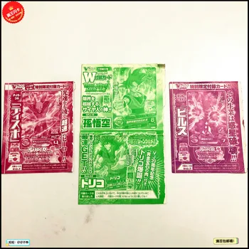 Japan Original Dragon Ball Hero Card Beerus Goku Toys Hobbies Collectibles Game Collection Anime Cards
Japan Original Dragon Ball Hero Card Beerus Goku Toys Hobbies Collectibles Game Collection Anime Cards