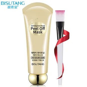 Bisutang Skin Cleansing and Peeling Facial Mask removes blackheads, moisturizes and brightens skin and cleans pores 
Bisutang Skin Cleansing and Peeling Facial Mask removes blackheads, moisturizes and brightens skin and cleans pores