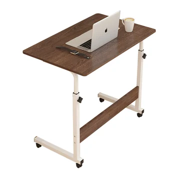 Movable bedside table lifting lazy table simple desk home bed dormitory small table simple
Movable bedside table lifting lazy table simple desk home bed dormitory small table simple