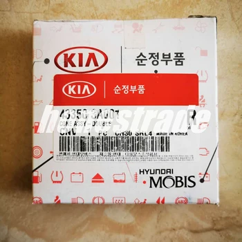 original and new 43350-3A001 / 433503A001 / 43350 3A001 Double Cone Assy 
original and new 43350-3A001 / 433503A001 / 43350 3A001 Double Cone Assy
