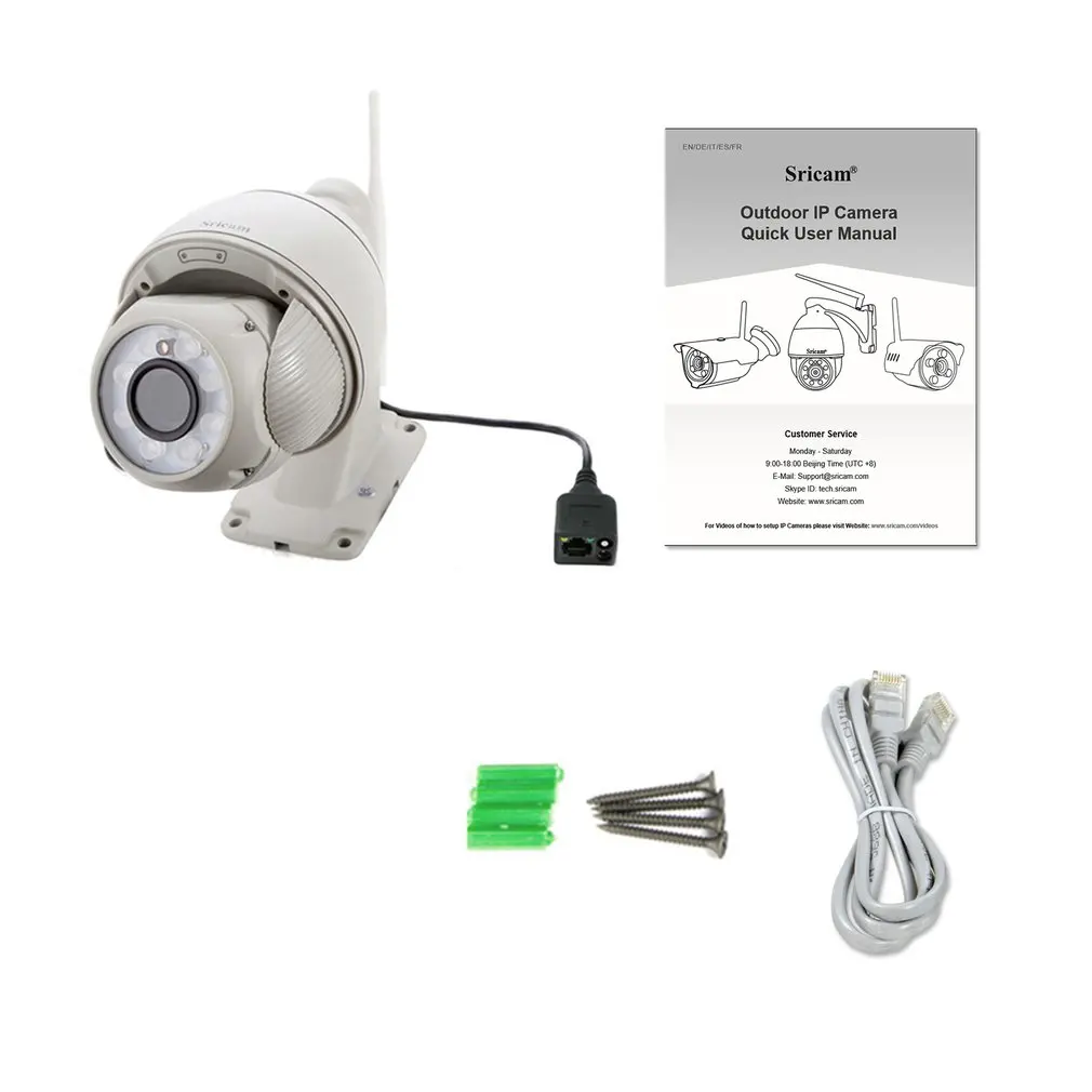 Sricam SP008B 720P WiFi IP Camera Wireless Outdoor Security Surveillance CCTV Remote Monitoring & Alarm Waterproof Camera
Sricam SP008B 720P WiFi IP Camera Wireless Outdoor Security Surveillance CCTV Remote Monitoring & Alarm Waterproof Camera
