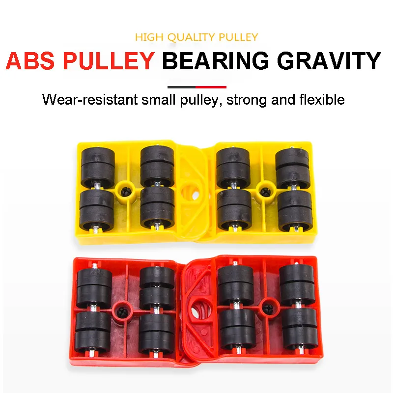 5pcs Heavy Object Mover Set Portable Move Handling Tool for Furnitures Fish Tank BB55
5pcs Heavy Object Mover Set Portable Move Handling Tool for Furnitures Fish Tank BB55