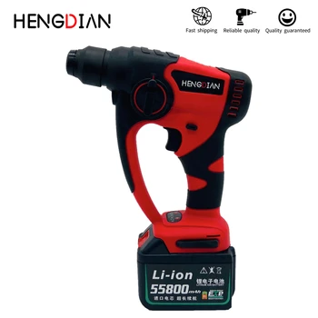 Brushless hammer drill cordless impact rotary drill with 2 function SDS plus 26mm 3.0Ah lithium battery power tool
Brushless hammer drill cordless impact rotary drill with 2 function SDS plus 26mm 3.0Ah lithium battery power tool