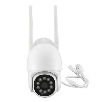 1080P FHD Mini WiFi Camera Ai Human Shape Detection Waterproof IP Camera Two-way Audio IR Night Vision CCTV Surveillance
1080P FHD Mini WiFi Camera Ai Human Shape Detection Waterproof IP Camera Two-way Audio IR Night Vision CCTV Surveillance