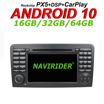 Navirider GPS navigation For Benz ML CLASS W164 ML300 ML310 ML410 DVD Car android 10 64gb rom radio bluetooth player stereo
Navirider GPS navigation For Benz ML CLASS W164 ML300 ML310 ML410 DVD Car android 10 64gb rom radio bluetooth player stereo