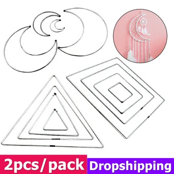 2pcs/set Metal Dream Catcher Moon Triangle Square Hoop for DIY Handmade Dreamcatcher Macrame Material Accessories Crafts
2pcs/set Metal Dream Catcher Moon Triangle Square Hoop for DIY Handmade Dreamcatcher Macrame Material Accessories Crafts