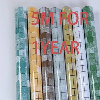 Mosaic Self-adhesive Kitchen Oil Decorative Film Bathroom Wall Sticker Balcony Waterproof Wallpaper Aluminum Foil Tiles Stickers 
Mosaic Self-adhesive Kitchen Oil Decorative Film Bathroom Wall Sticker Balcony Waterproof Wallpaper Aluminum Foil Tiles Stickers