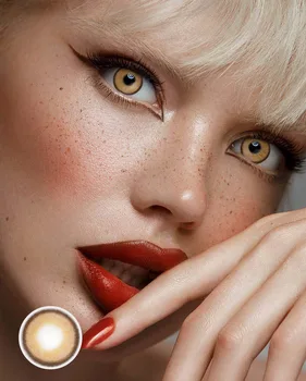 2pcs/pair Maira Series Cute Contacts Colored Contact Lenses Cosmetic Contact lens Yearly Color Eye Lenses 14.20mm
2pcs/pair Maira Series Cute Contacts Colored Contact Lenses Cosmetic Contact lens Yearly Color Eye Lenses 14.20mm