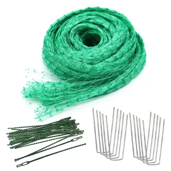 Anti-Bird Netting, 13.1 x32.8 Feet Plant Garden Bird Netting Trellis Net for Plant Fruit Tree Protect Sparrow Pest Catching Mesh
Anti-Bird Netting, 13.1 x32.8 Feet Plant Garden Bird Netting Trellis Net for Plant Fruit Tree Protect Sparrow Pest Catching Mesh