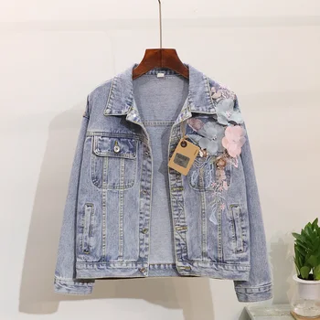 Spring Autumn Fashion Sequins Applique Denim Jacket Women Loose Short Long sleeve Jeans Jacket Female Outerwear Chaqueta Mujer
Spring Autumn Fashion Sequins Applique Denim Jacket Women Loose Short Long sleeve Jeans Jacket Female Outerwear Chaqueta Mujer