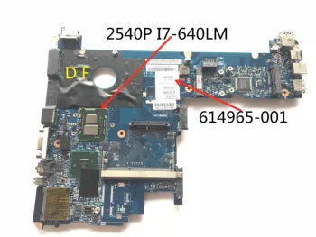614965-001 For HP 2540P Laptop motherboard LA-5251P with I7-640LM CPU Onboard QM57 DDR3 fully tested work
614965-001 For HP 2540P Laptop motherboard LA-5251P with I7-640LM CPU Onboard QM57 DDR3 fully tested work