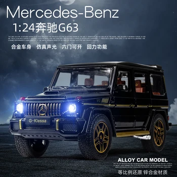 1:24 High Simulation G63 Metal Diecast Metal Toy Car Model Wheels High Simulation Sound Light Pull Back Car Collection Kids Toy
1:24 High Simulation G63 Metal Diecast Metal Toy Car Model Wheels High Simulation Sound Light Pull Back Car Collection Kids Toy