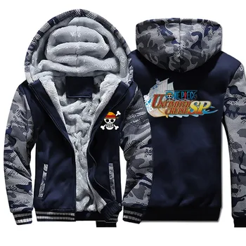 One piece hoodie camouflage plus velvet printing trend men hooded thick sweatshirts 2020 autumn winter streetwear male clothes 
One piece hoodie camouflage plus velvet printing trend men hooded thick sweatshirts 2020 autumn winter streetwear male clothes