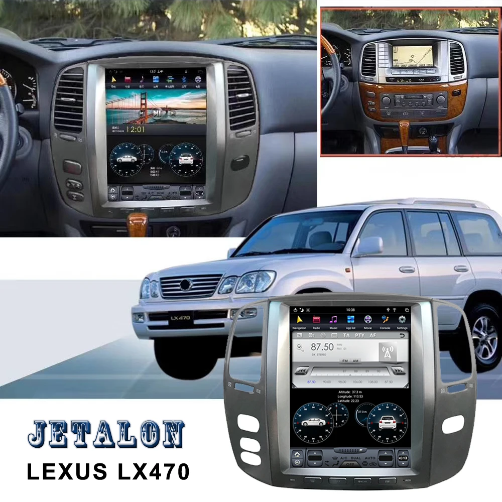 Автомобильный радиоплеер с вертикальным экраном 12 1 дюйма для LEXUS LX470 2005 GPS