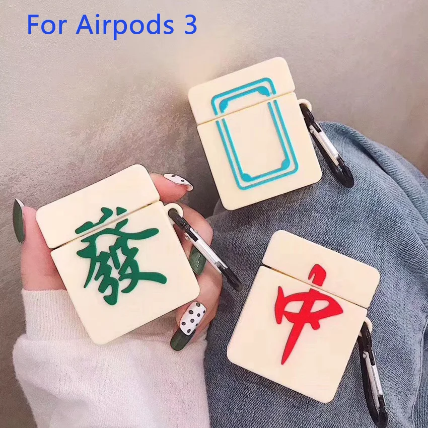 Cute Mahjong pattern Soft Silicone Headphone Case for Apple Airpods 3 Bluetooth Wireless Earphone Protective Skin Cover Box
Cute Mahjong pattern Soft Silicone Headphone Case for Apple Airpods 3 Bluetooth Wireless Earphone Protective Skin Cover Box