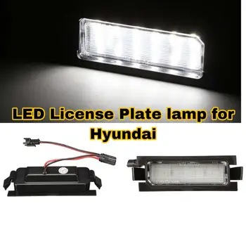 2Pcs LED Number License Plate Light Lamp for Hyundai i30 PD PDE Fastback N PD Elantra GT Sonata Veloster Kia Rio Niro Cadenza
2Pcs LED Number License Plate Light Lamp for Hyundai i30 PD PDE Fastback N PD Elantra GT Sonata Veloster Kia Rio Niro Cadenza
