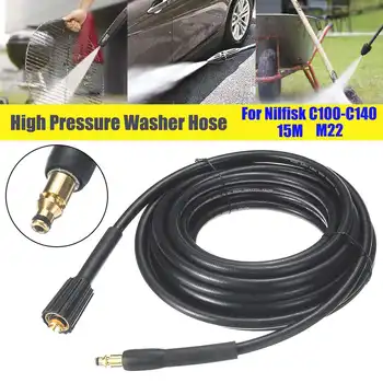15 meters 18Mpa Water Cleaning Extension Jet Hose High Pressure Washer Hose M22 Connector For Nilfisk C100 C110 C120 C130 C140
15 meters 18Mpa Water Cleaning Extension Jet Hose High Pressure Washer Hose M22 Connector For Nilfisk C100 C110 C120 C130 C140