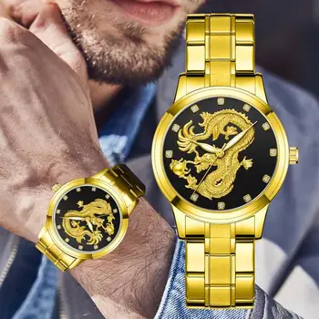 Fashion Men Watch Golden Mens Watches Top Brand Luxury Waterproof Steel Quartz Dragon Clock Male Relogio Masculino Dropshipping
Fashion Men Watch Golden Mens Watches Top Brand Luxury Waterproof Steel Quartz Dragon Clock Male Relogio Masculino Dropshipping