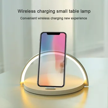 LED Night Light Bedside Lamp With 2 In 1 Wireless Charging For Mobile Phone Charge Multifunction Table Lamp Phone Bracket 
LED Night Light Bedside Lamp With 2 In 1 Wireless Charging For Mobile Phone Charge Multifunction Table Lamp Phone Bracket