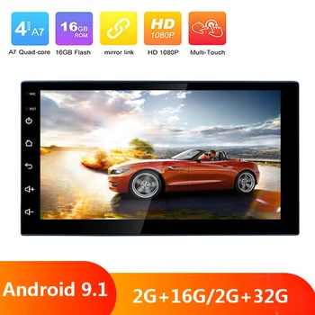 Android 9.1 2din car radio gps navigation Universal multimedia player Autoradio WiFi USB FM 2 Din 7" Car Audio Radio Stereo
Android 9.1 2din car radio gps navigation Universal multimedia player Autoradio WiFi USB FM 2 Din 7" Car Audio Radio Stereo