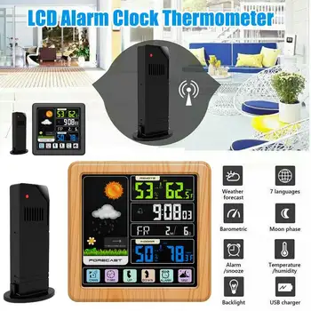 LCD Digital Wireless Weather Station Alarm Clock Forecast Clock Indoor Outdoor Temperature Humidity Sensor Weather Hygrometer
LCD Digital Wireless Weather Station Alarm Clock Forecast Clock Indoor Outdoor Temperature Humidity Sensor Weather Hygrometer