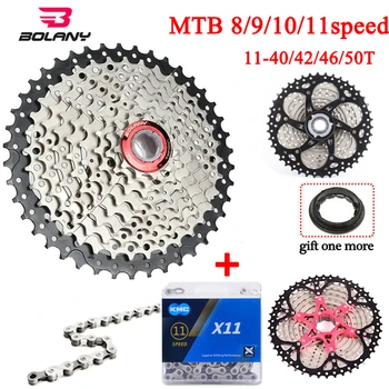BOLANY 11-40/42/46/50T MTB Bike Cassette 8/9/10/11speed Mountain Bike Sprocket Derailleur Fit Shimano/SRAM
BOLANY 11-40/42/46/50T MTB Bike Cassette 8/9/10/11speed Mountain Bike Sprocket Derailleur Fit Shimano/SRAM