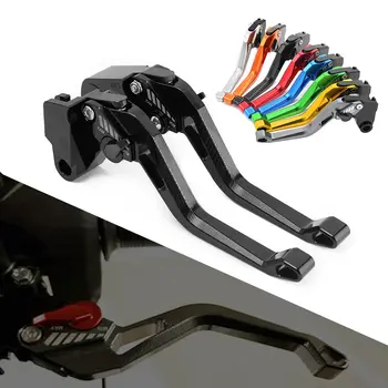 Motorcycle Brake Clutch Lever For BMW F650GS / DakaR 2003-2007 F650CS Scarver 2003-2004 G650GS 2008-2016 G650 Sertao 2010-2015
Motorcycle Brake Clutch Lever For BMW F650GS / DakaR 2003-2007 F650CS Scarver 2003-2004 G650GS 2008-2016 G650 Sertao 2010-2015