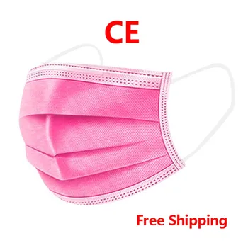 50 Pcs Disposable Medical Mask Face Mouth 3 Layer Breathable Protective Masque Anti Dust Fog Filter Surgical Mascarilla
50 Pcs Disposable Medical Mask Face Mouth 3 Layer Breathable Protective Masque Anti Dust Fog Filter Surgical Mascarilla
