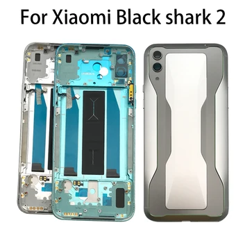 5Pcs/lot Back Door Case Battery Rear Housing Back Cover With Power Volume Side Button Key For Xiaomi Mi Black Shark 2 Skw-h0
5Pcs/lot Back Door Case Battery Rear Housing Back Cover With Power Volume Side Button Key For Xiaomi Mi Black Shark 2 Skw-h0