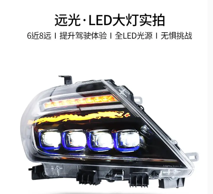 QQ截图20190908183524