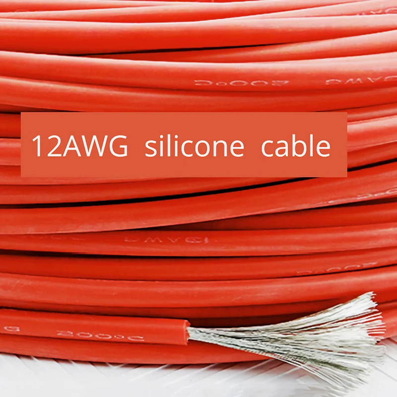 silicone cable (11)