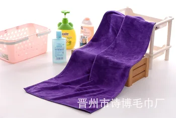 Polyester Polyester And Nylon Composite Towel Superfine Fibre than Pure Cotton Water-Absorbing Hairdressing Towel 78 Grams Thick
Polyester Polyester And Nylon Composite Towel Superfine Fibre than Pure Cotton Water-Absorbing Hairdressing Towel 78 Grams Thick