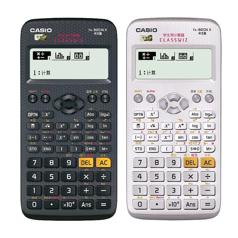 Casio f x-82CN X Students Exam Calculator Chinese China Science Publishing & Media Ltd.(cspm) Function Calculator
Casio f x-82CN X Students Exam Calculator Chinese China Science Publishing & Media Ltd.(cspm) Function Calculator