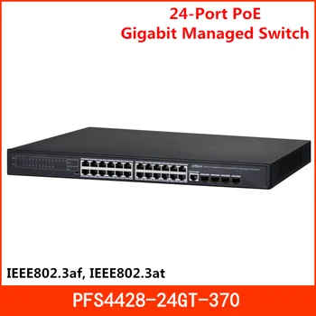 Dahua 24-Port PoE Gigabit Managed Switch Web/Telnet/CLI Command QoS, CoS/ToS to Increase Determinism STP/RSTP/MSTP
Dahua 24-Port PoE Gigabit Managed Switch Web/Telnet/CLI Command QoS, CoS/ToS to Increase Determinism STP/RSTP/MSTP