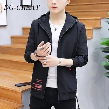 Wholesale Spring Autumn Denim jacket male hip hop bf Korean jacket Harajuku Red/Black Outwear Male Jacket Fashion
Wholesale Spring Autumn Denim jacket male hip hop bf Korean jacket Harajuku Red/Black Outwear Male Jacket Fashion