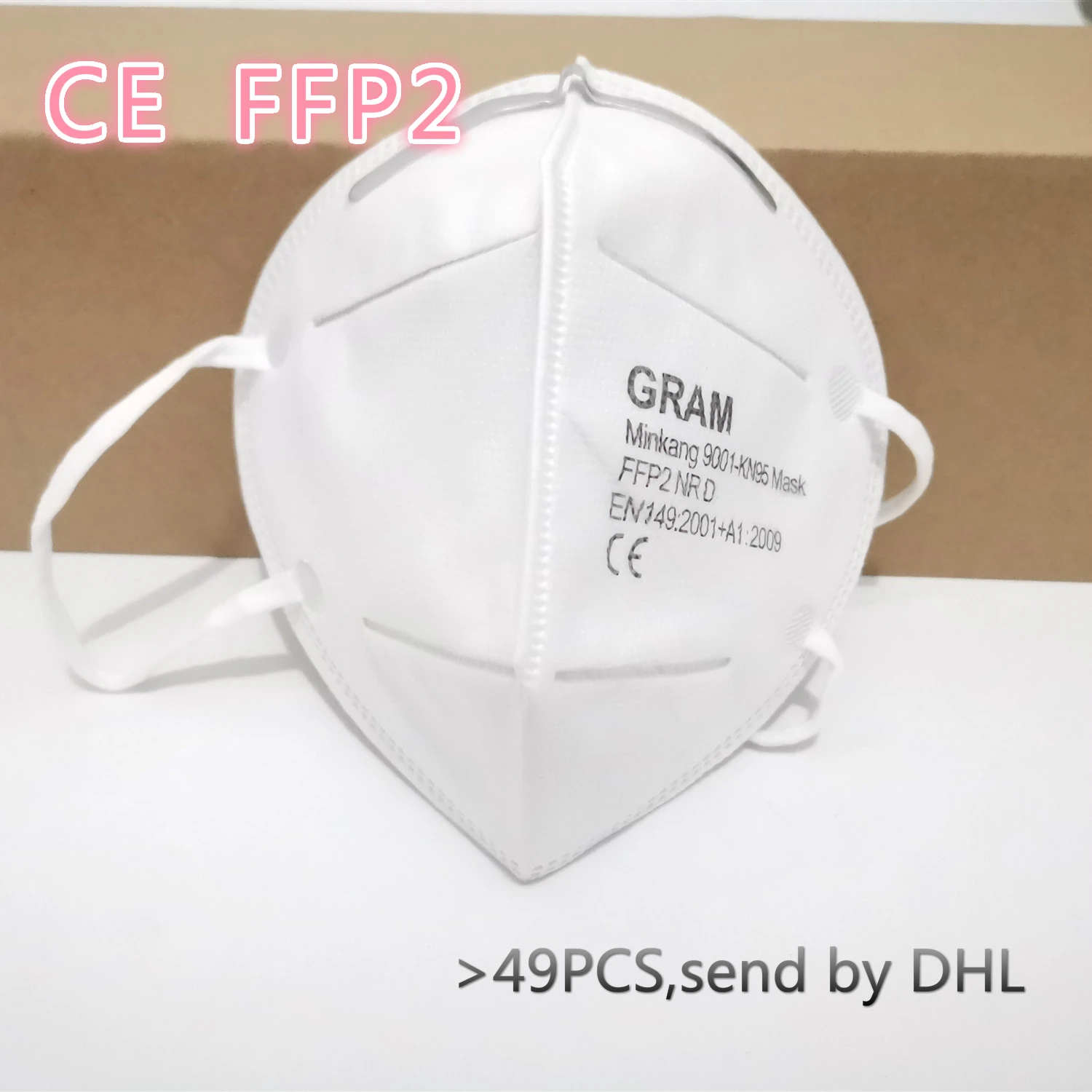 CE Certification FFP2 KN95 Masks Anti-Droplet Disposable Protective Civil Dust Respirator N95
CE Certification FFP2 KN95 Masks Anti-Droplet Disposable Protective Civil Dust Respirator N95