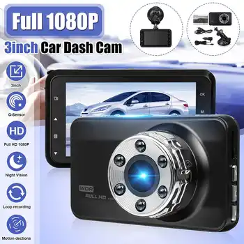 3" HD 1080P Auto Car DVR Automatic Vehicle Video Recorder Auto Car Dash Cam Dashcam G-Sensor Visual Registrar LCD Screen
3" HD 1080P Auto Car DVR Automatic Vehicle Video Recorder Auto Car Dash Cam Dashcam G-Sensor Visual Registrar LCD Screen